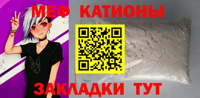 круглые Рязань