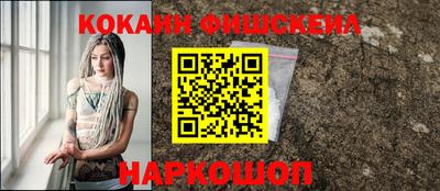 круглые Рязань