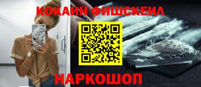 марихуана Рузаевка