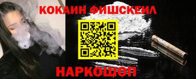 круглые Рязань