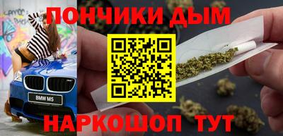 круглые Рязань