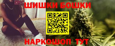 круглые Рязань