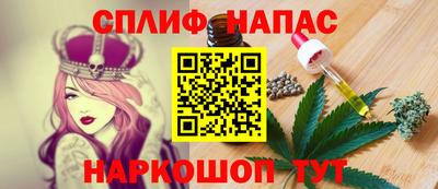 круглые Рязань