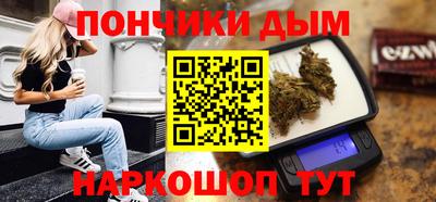 ГАЛЛЮЦИНОГЕННЫЕ ГРИБЫ Пыть-Ях