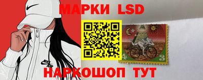 круглые Рязань