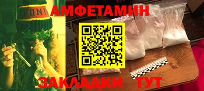 круглые Рязань