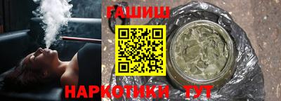 молекула духа Рыбинск