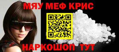 круглые Рязань